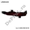 Фонарь задний правый Land Rover Range Rover Velar (17-22) (LR093439 / DEPFR067)